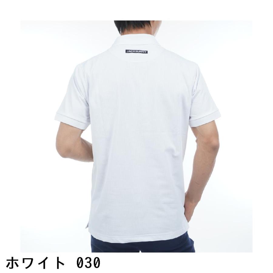 ジャックバニー Jack Bunny!! 天竺メッシュ 半袖ポロシャツの画像