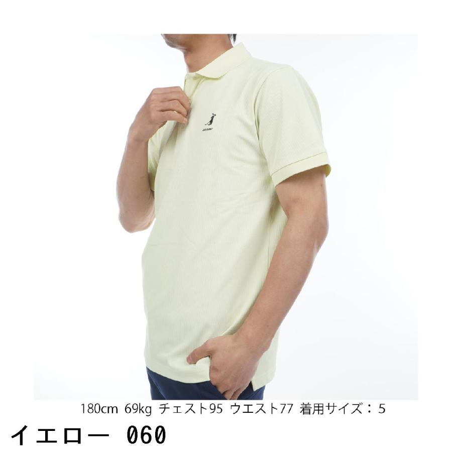ジャックバニー Jack Bunny!! 天竺メッシュ 半袖ポロシャツの画像