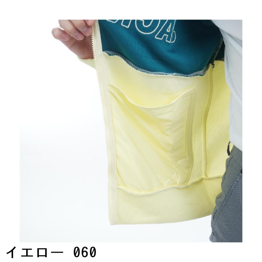 Jack Bunny!!（ジャックバニー） クォーターゲージ ジップアップニット