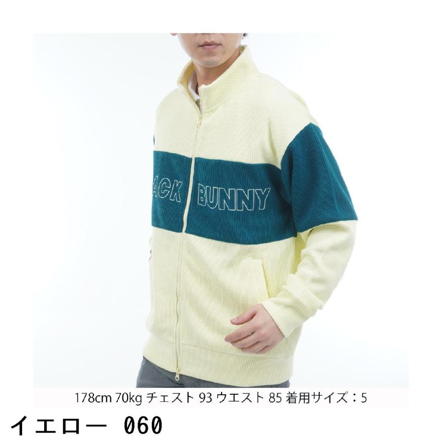 Jack Bunny!!（ジャックバニー） クォーターゲージ ジップアップニット