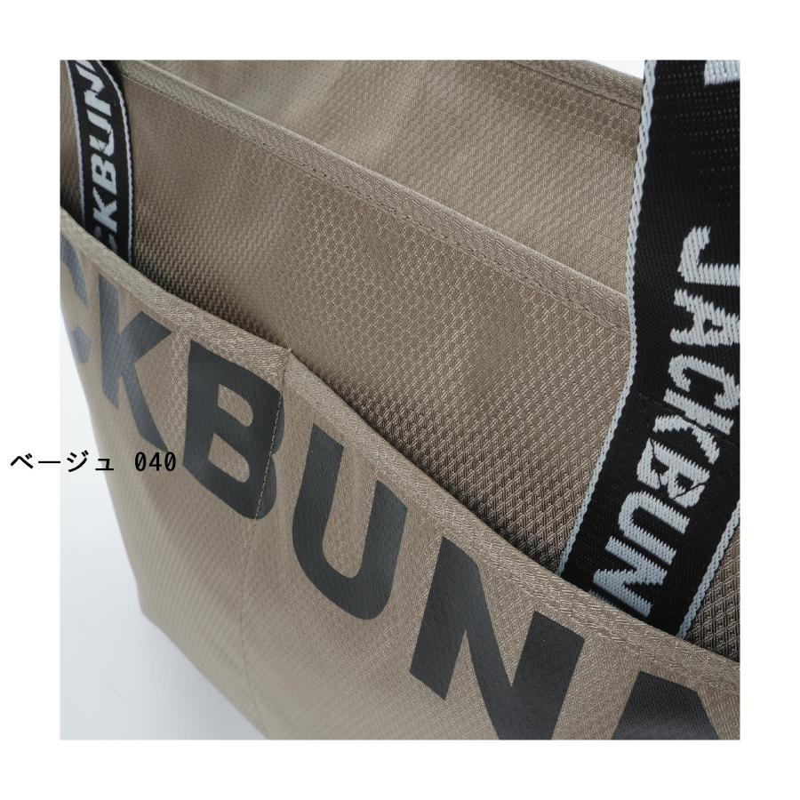 Jack Bunny!!（ジャックバニー） 専門店限定 トートバッグ : GDOゴルフ