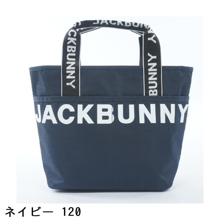 Jack Bunny!!（ジャックバニー） 専門店限定 カートバッグ : GDOゴルフ