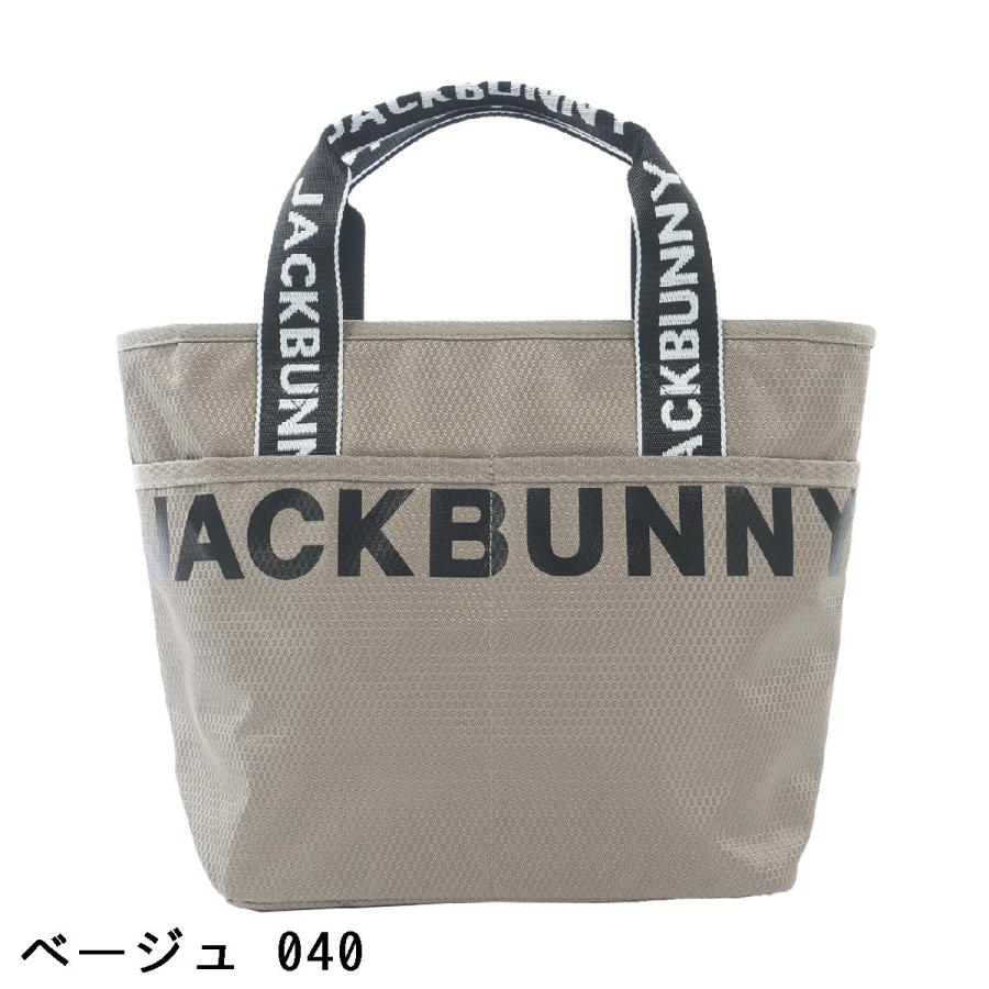 JACK BUNNY ジャックバニー カートバッグ ベージュ ロゴ刺繍 Jack Bunny!!（ジャックバニー）の「【Jack Bunny!!】カートバッグ