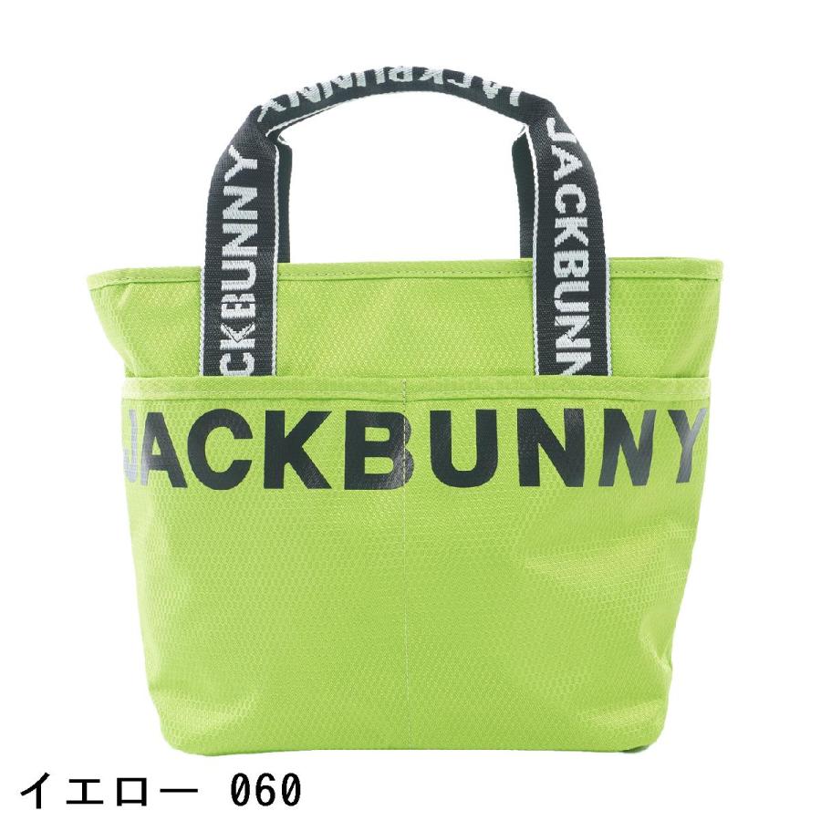 Jack Bunny!!（ジャックバニー） 専門店限定 カートバッグ : GDOゴルフ
