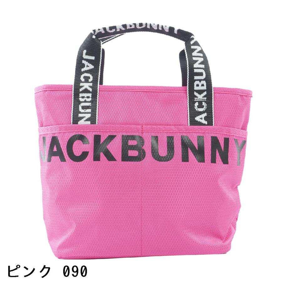 美品 ジャックバニー Jack Bunny 専門店限定カートバッグ Jack Bunny!!（ジャックバニー） 専門店限定 カートバッグ : GDOゴルフ