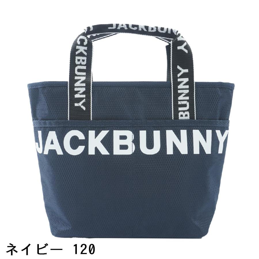 Jack Bunny!!（ジャックバニー） 専門店限定 カートバッグ : GDOゴルフ