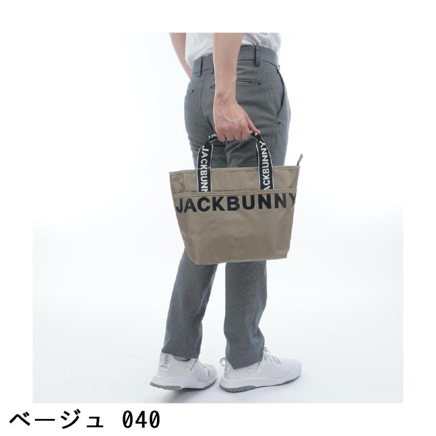 Jack Bunny!!（ジャックバニー） 専門店限定 カートバッグ : GDOゴルフ