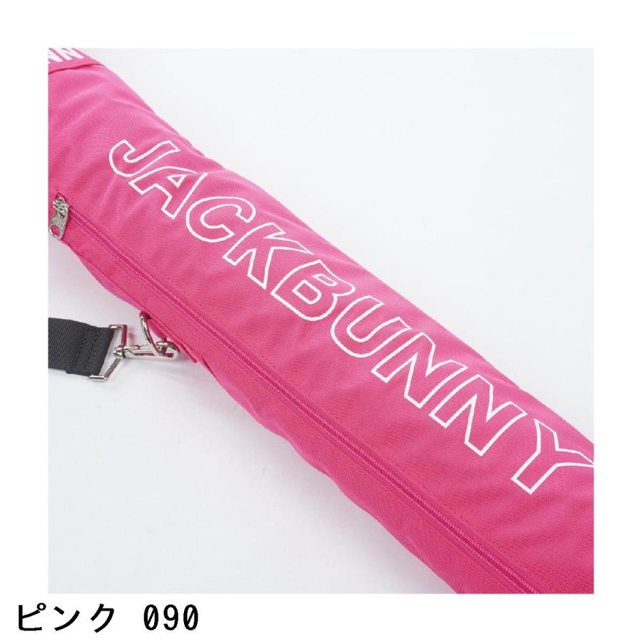 Jack Bunny!!（ジャックバニー） クラブケース : GDOゴルフショップ