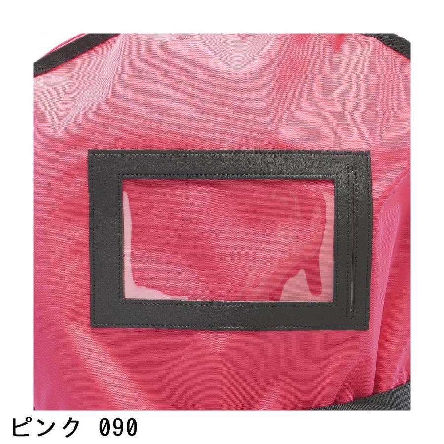 Jack Bunny!!（ジャックバニー） トラベルカバー : GDOゴルフショップ