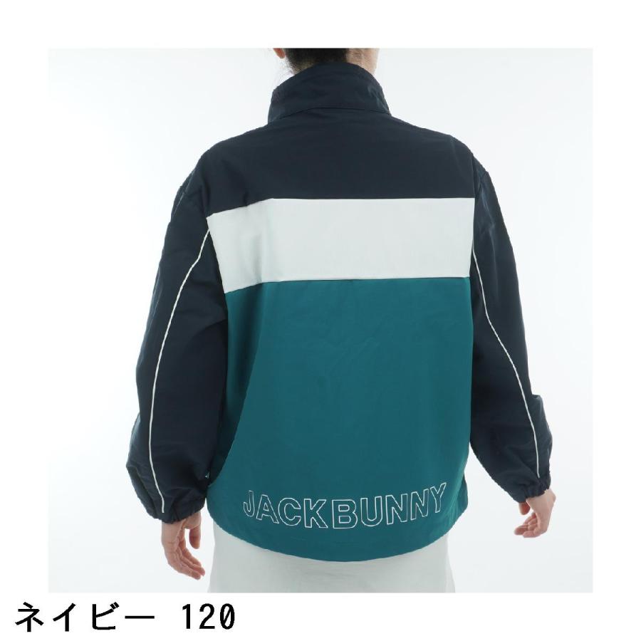 上下セット JACK BUNNY メッシュボンディングジップアップブルゾン Jack Bunny!!（ジャックバニー） メッシュボンディング ジップアップ
