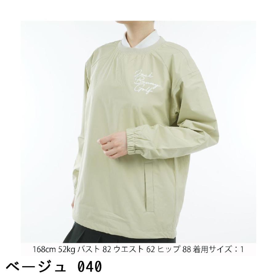 【ジャックバニー】ストレッチ2レイヤー レインウェア レディス ジャックバニー】ストレッチ2レイヤー レインウェア レディス 口コミ