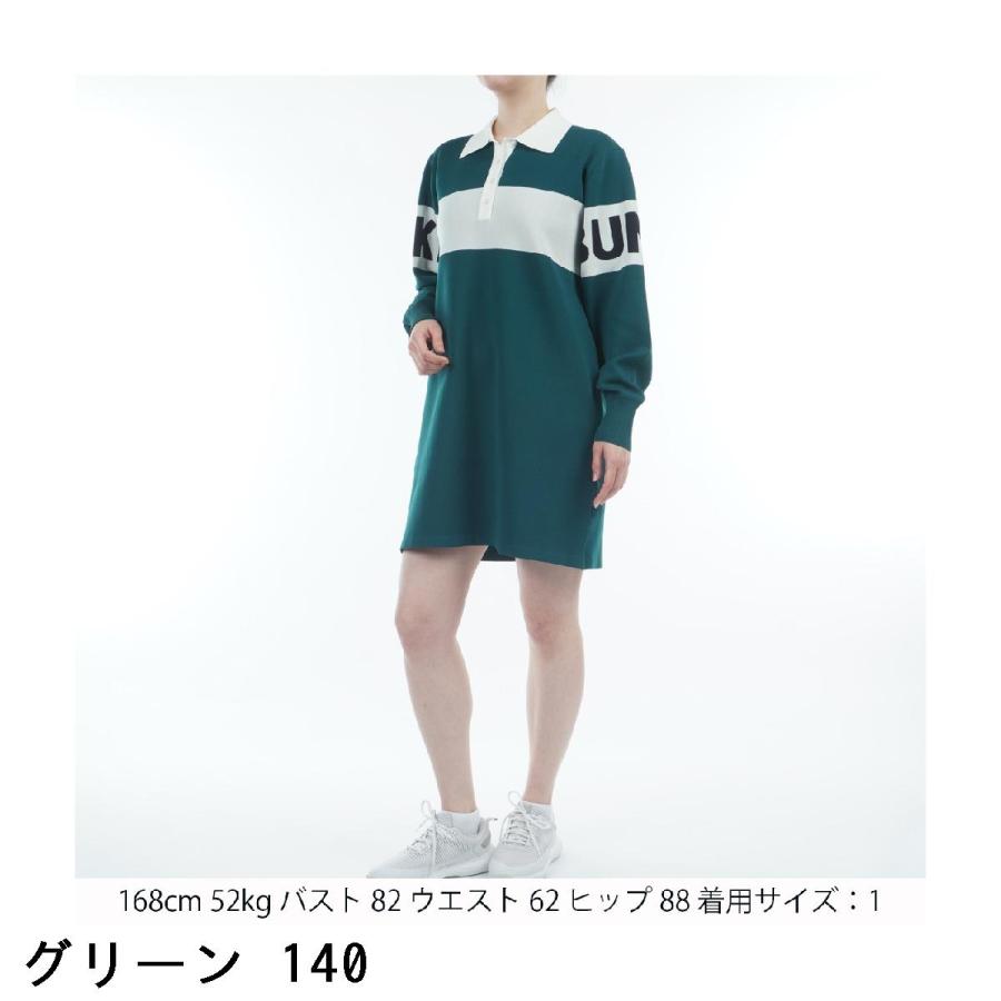 Jack Bunny!!（ジャックバニー） 全面Wジャガード ニットワンピース