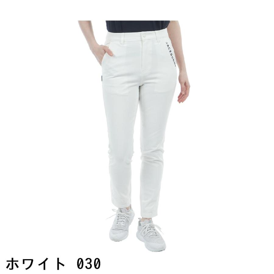 新品 ジャックバニー ロングパンツ JBロゴ ホワイト Lサイズ （5） Jack Bunny!! ジャックバニー ストレッチ ロングパンツ レディス