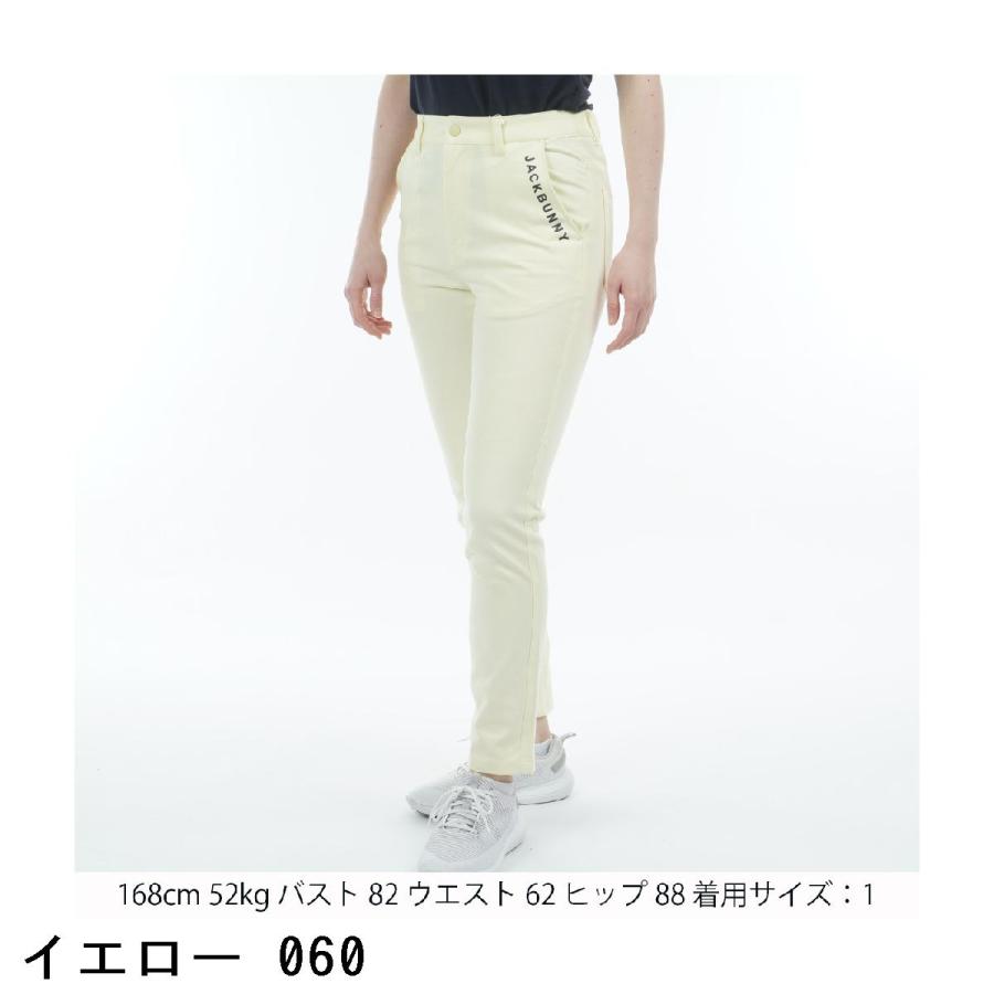 Jack Bunny!! ジャックバニー ストレッチ ロングパンツ レディス