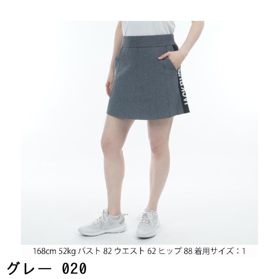 Jack Bunny!!（ジャックバニー） 天竺プリーツニットスカート レディス