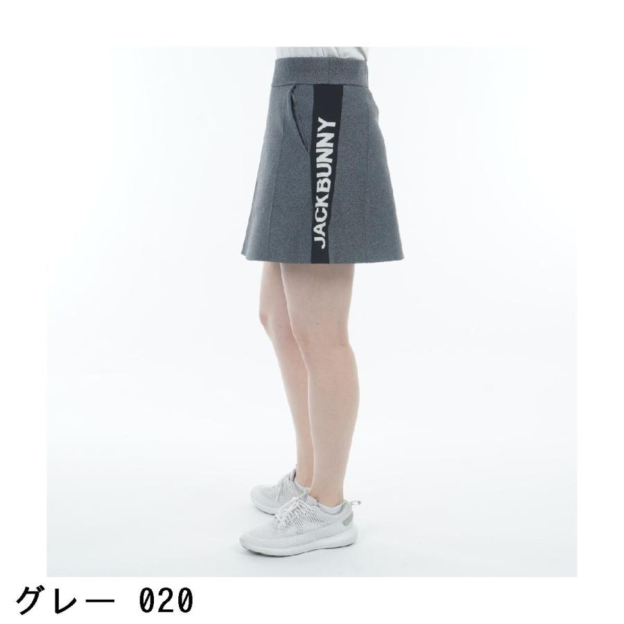 Jack Bunny!!（ジャックバニー） 天竺プリーツニットスカート レディス