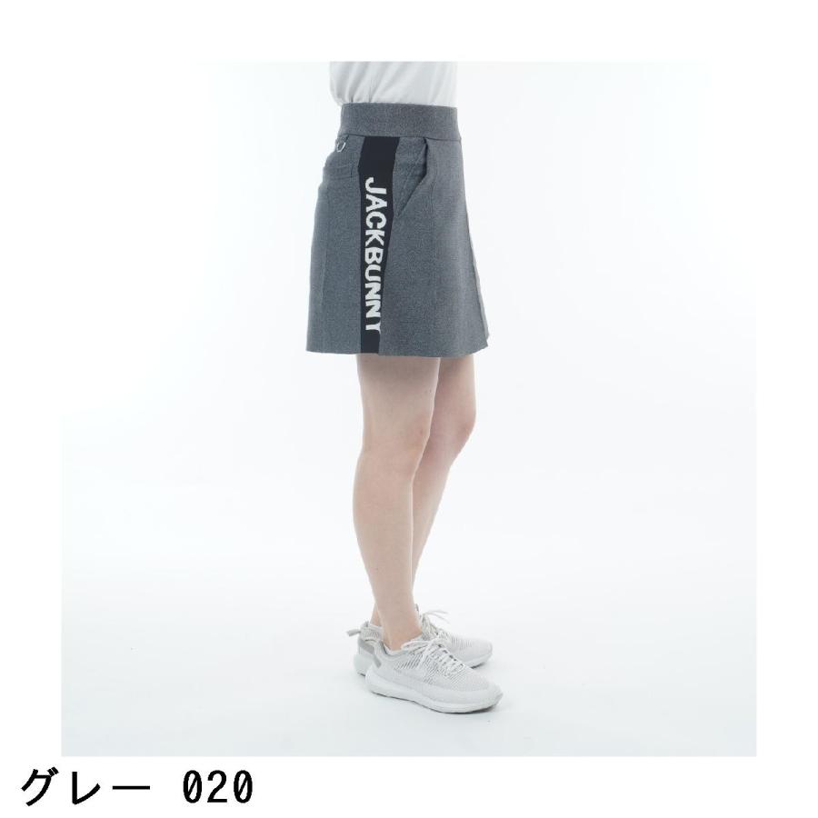 Jack Bunny!!（ジャックバニー） 天竺プリーツニットスカート レディス