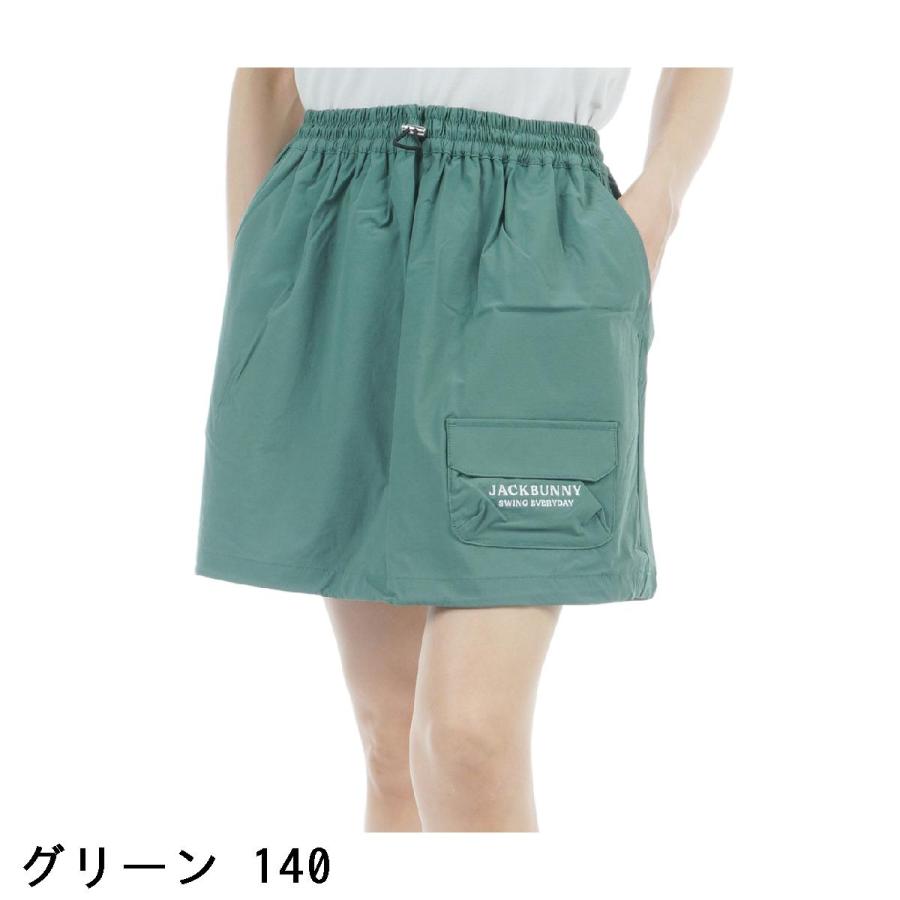 ままちゃん新品Jack Bunnyレディースゴルフスカートストレッチツイル Jack Bunny!! 【PREMIUM SALE】Jack by PEARLY GATES ジャック