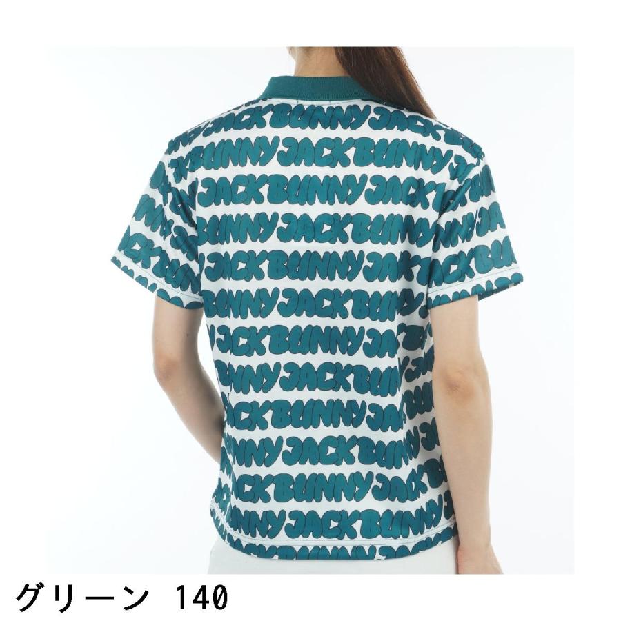 Jack Bunny!!（ジャックバニー） スパン鹿の子 半袖ポロシャツ