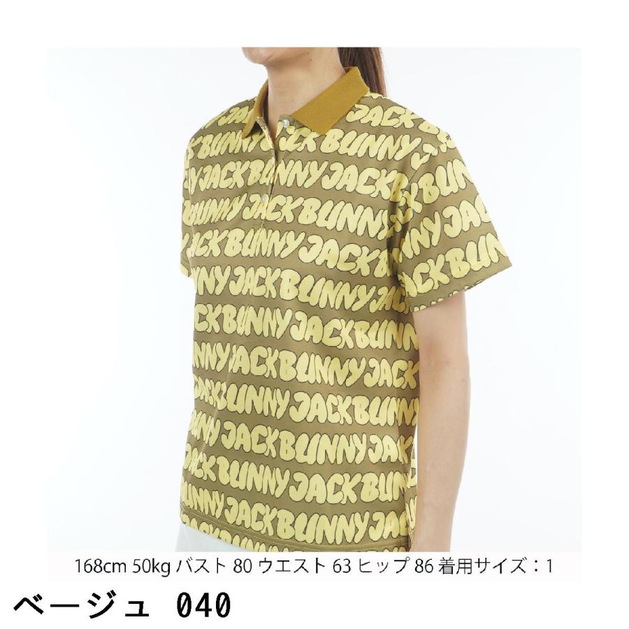 Jack Bunny!!（ジャックバニー） スパン鹿の子 半袖ポロシャツ