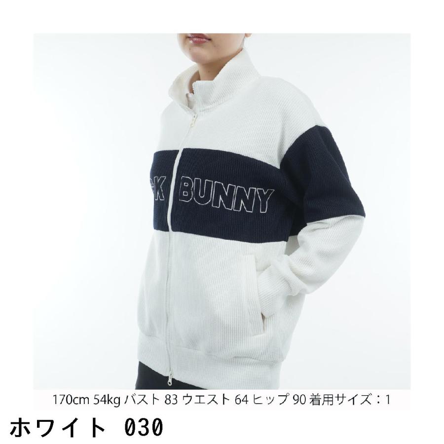 Jackbunny ジャックバニー ジップアップブルゾン サイズ6 ホワイト