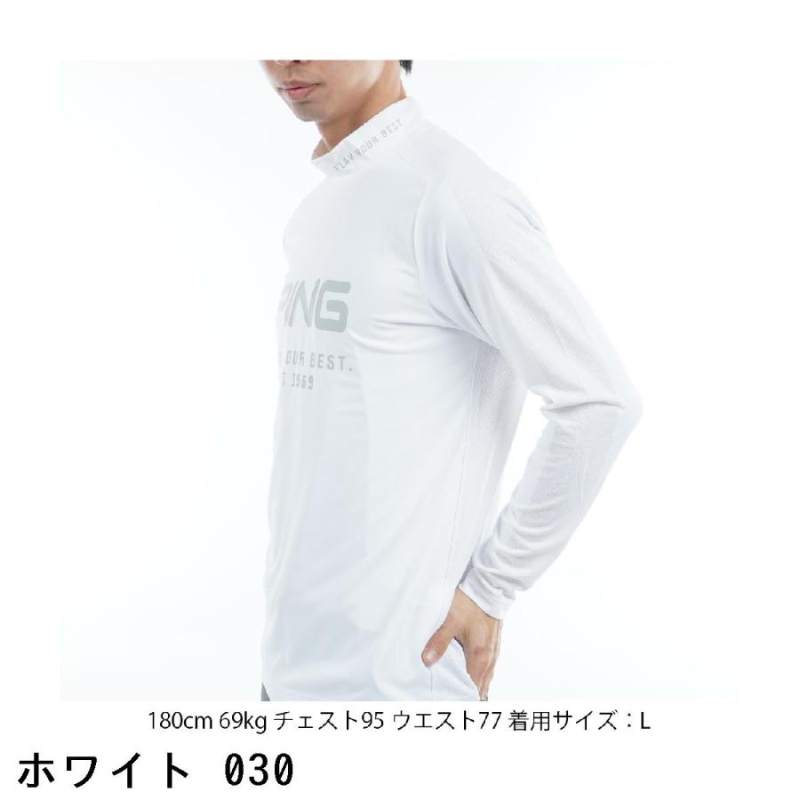 PING（ピン） メッシュジャカード 長袖ハイネックシャツ : GDOゴルフ