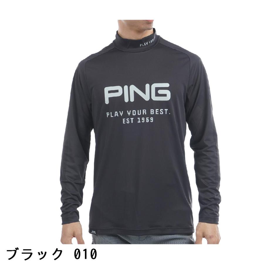 【新品】PING ハイネック メッシュ長袖シャツ PING（ピン） メッシュジャカード 長袖ハイネックシャツ : GDOゴルフ