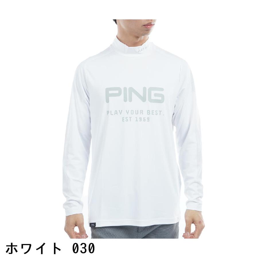 PING（ピン） メッシュジャカード 長袖ハイネックシャツ : GDOゴルフ