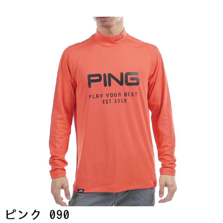 PING（ピン） メッシュジャカード 長袖ハイネックシャツ : GDOゴルフ