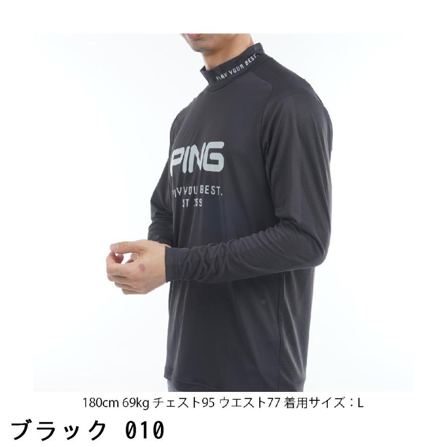 PING（ピン） メッシュジャカード 長袖ハイネックシャツ : GDOゴルフ
