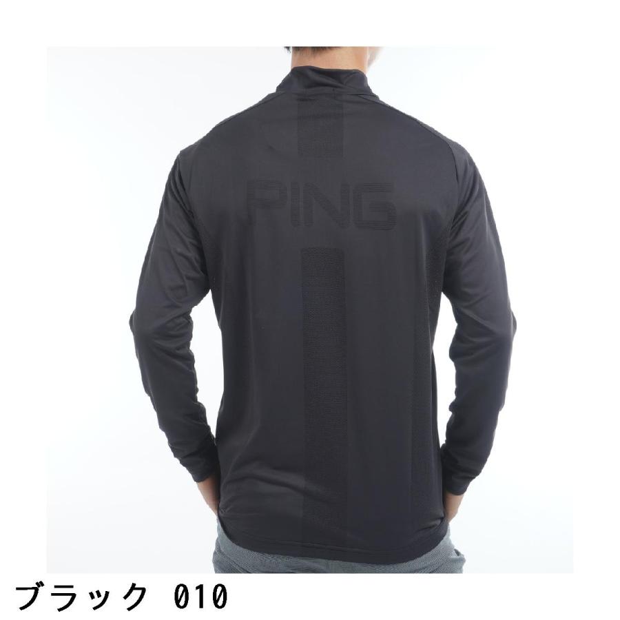PING（ピン） メッシュジャカード 長袖ハイネックシャツ : GDOゴルフ