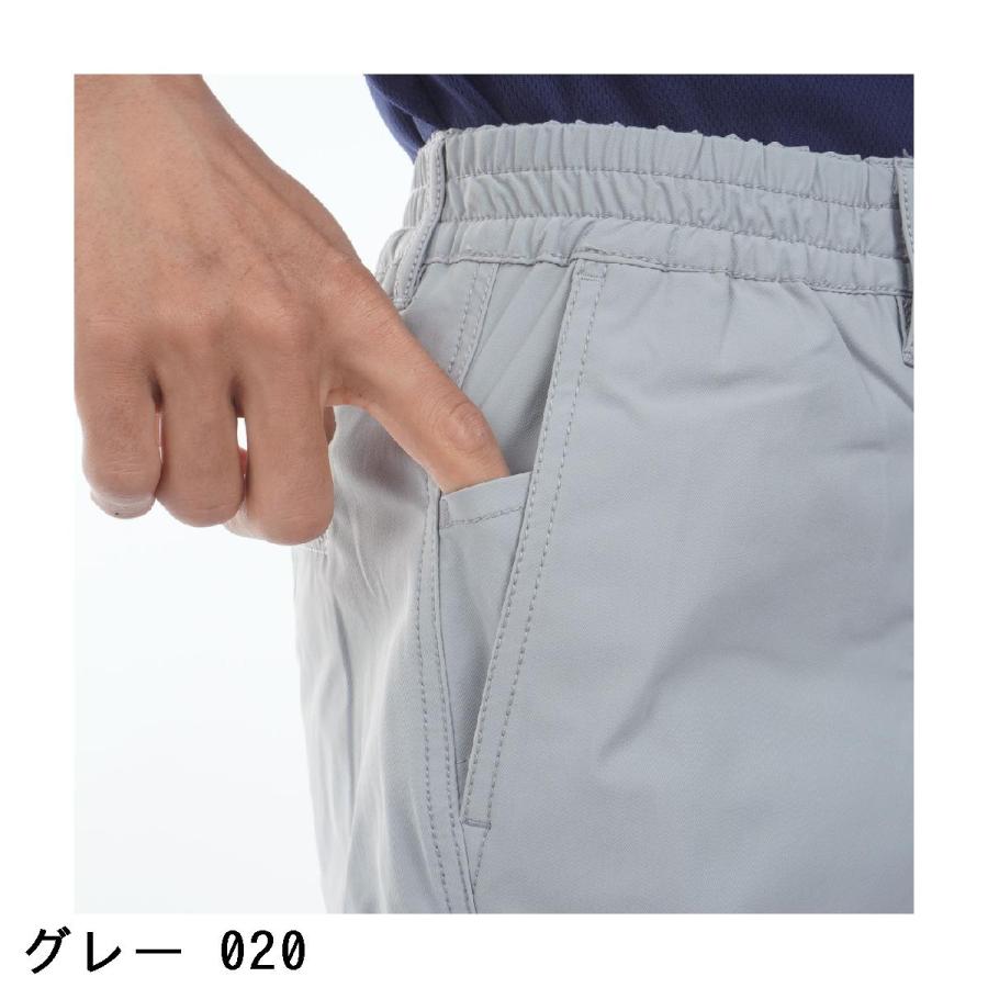 PING（ピン） ドビーストレッチコーデュラ テーパードパンツ : GDO