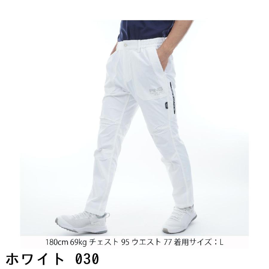 【ホワイト】コーデュラテーパードパンツ <PERFORMANCE> (MENS) PING（ピン） ドビーストレッチコーデュラ テーパードパンツ : GDO