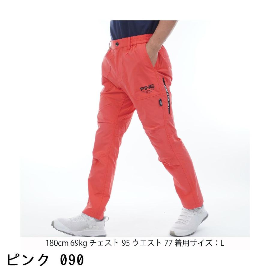PING（ピン） ドビーストレッチコーデュラ テーパードパンツ : GDO
