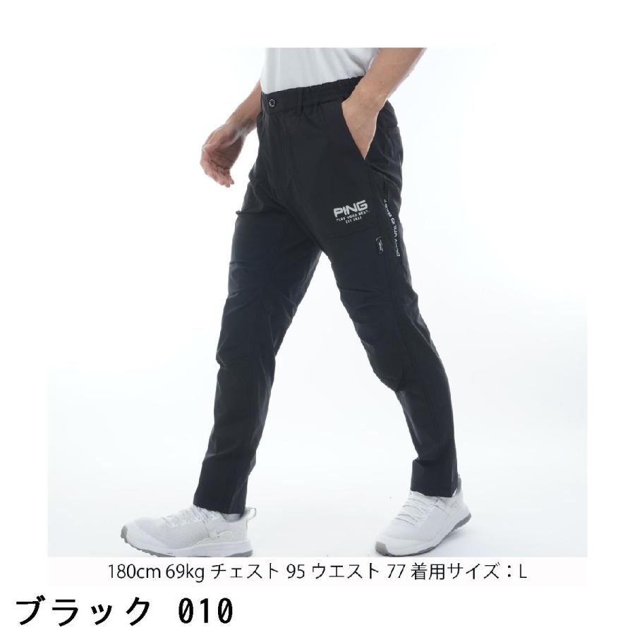 PING（ピン） ドビーストレッチコーデュラ テーパードパンツ : GDO