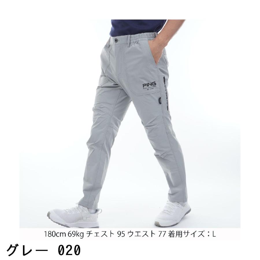 PING（ピン） ドビーストレッチコーデュラ テーパードパンツ : GDO