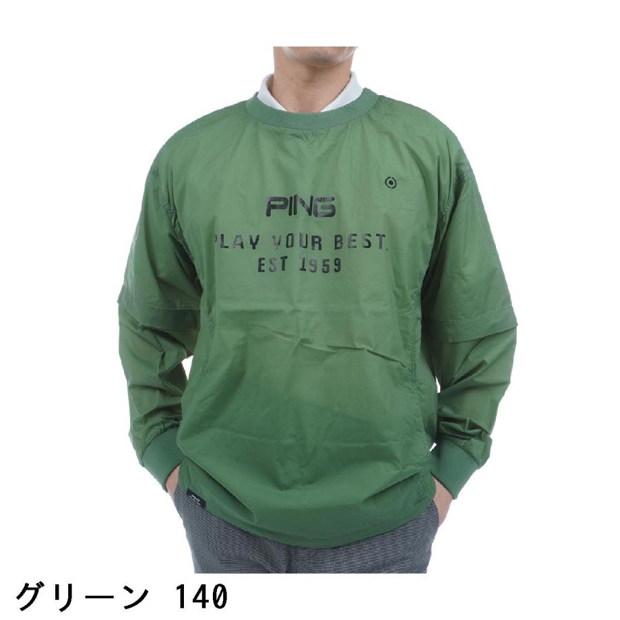 PING（ピン） ナイロンコーティング 2WAY スニードジャック : GDO