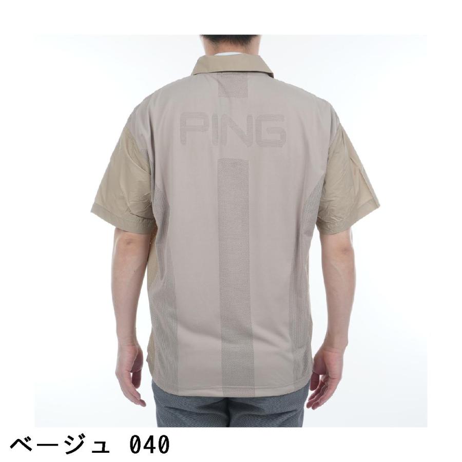 PING（ピン） コーデュラ半袖ハーフジップブルゾン : GDOゴルフ
