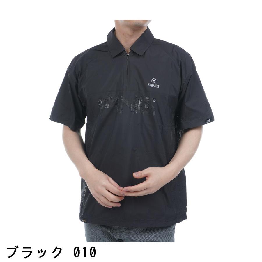新品　PING ジャケット　コーデュラ　S PING（ピン） コーデュラ半袖ハーフジップブルゾン : GDOゴルフ