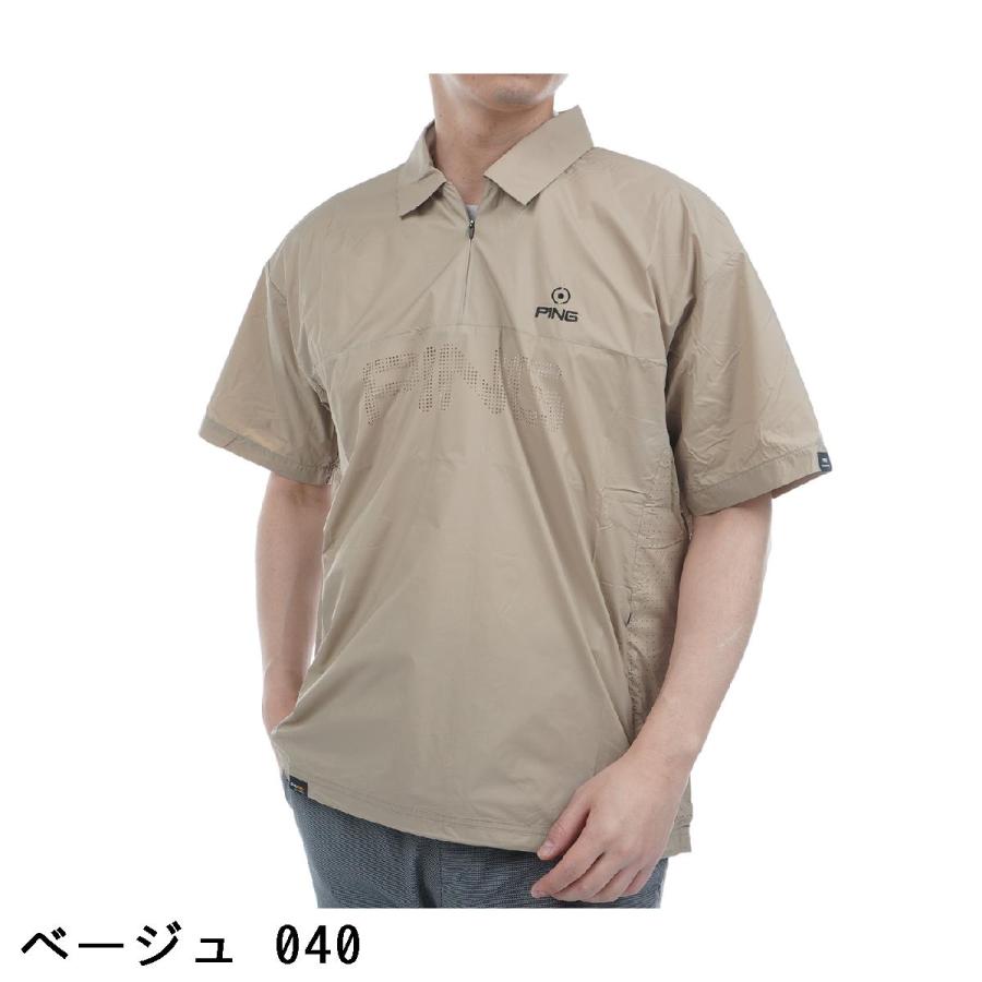 新品　PING ジャケット　コーデュラ　S PING（ピン） コーデュラ半袖ハーフジップブルゾン : GDOゴルフ