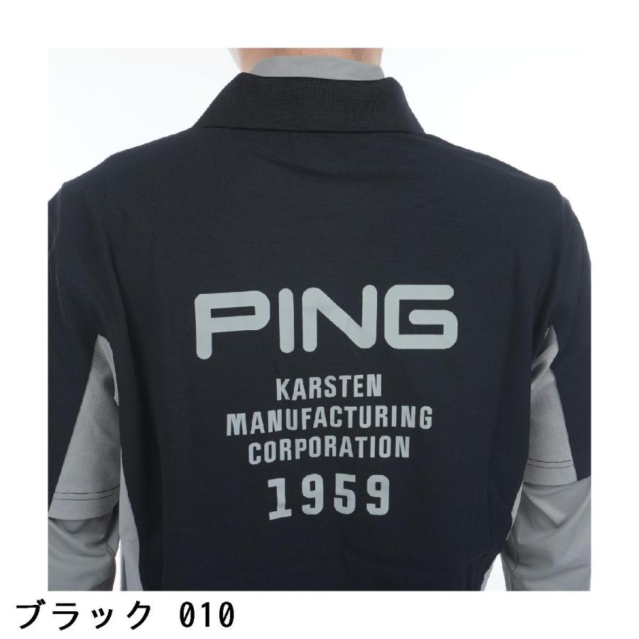 PING（ピン） レイヤードツインセット : GDOゴルフショップ Yahoo!店