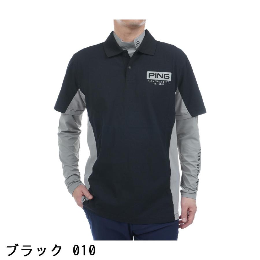 PING（ピン） レイヤードツインセット : GDOゴルフショップ Yahoo!店