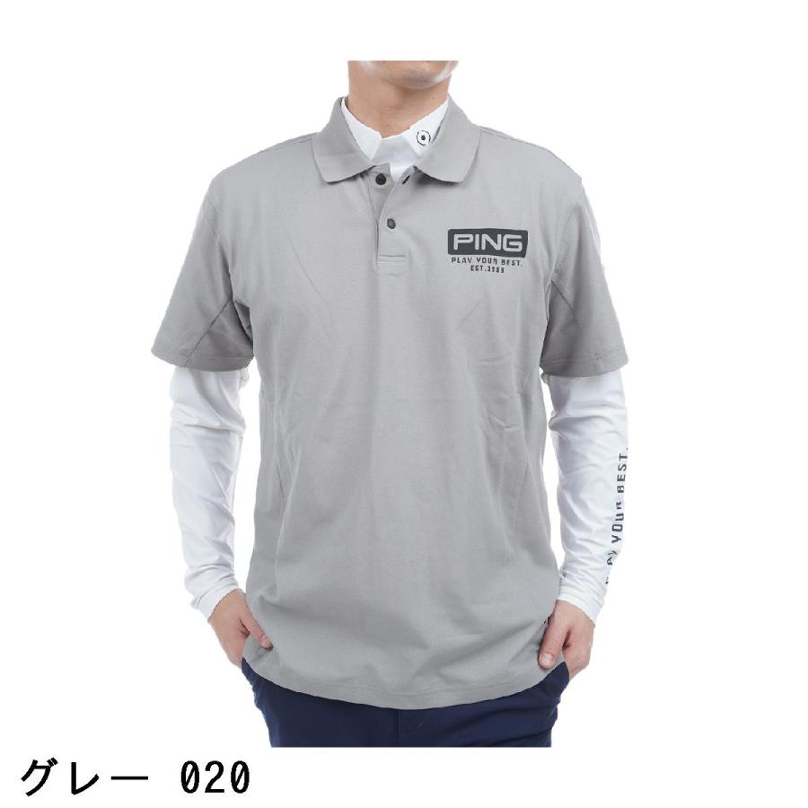 PING（ピン） レイヤードツインセット : GDOゴルフショップ Yahoo!店