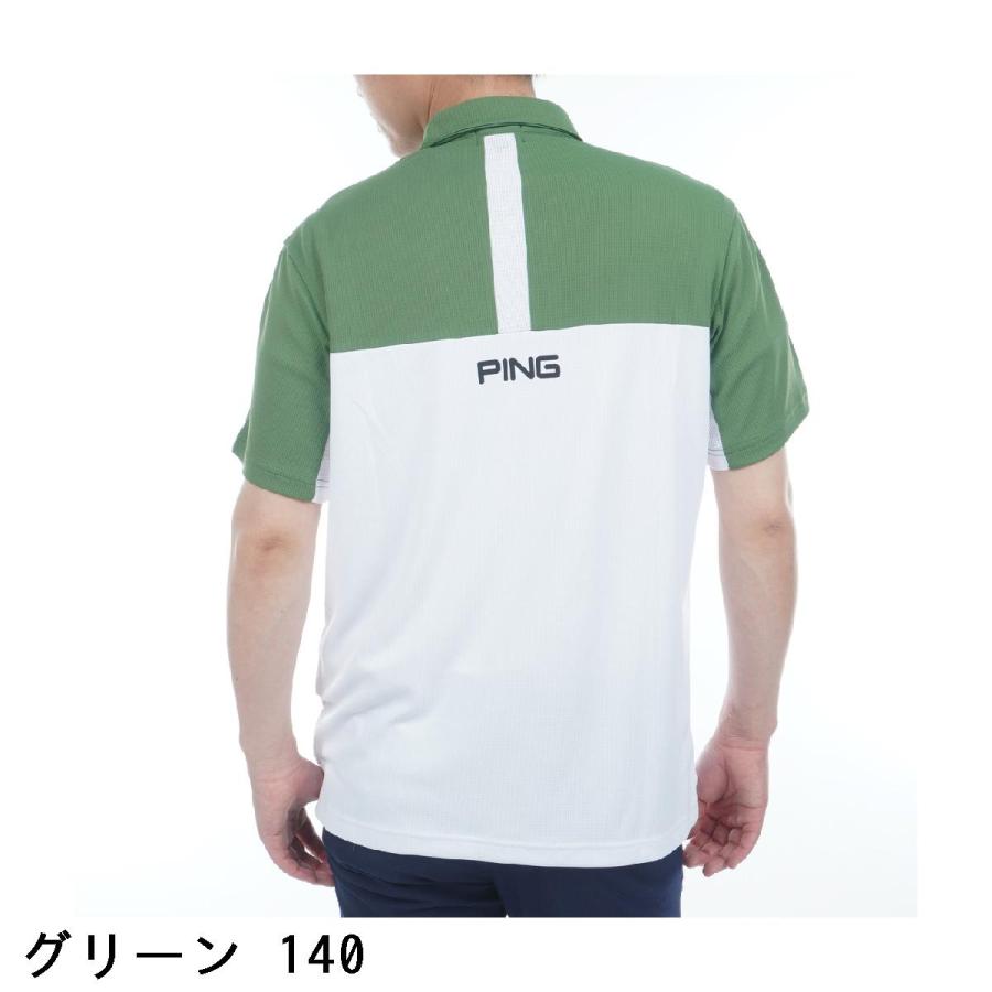 PING（ピン） 高通気ジャージ半袖ポロシャツ : GDOゴルフショップ