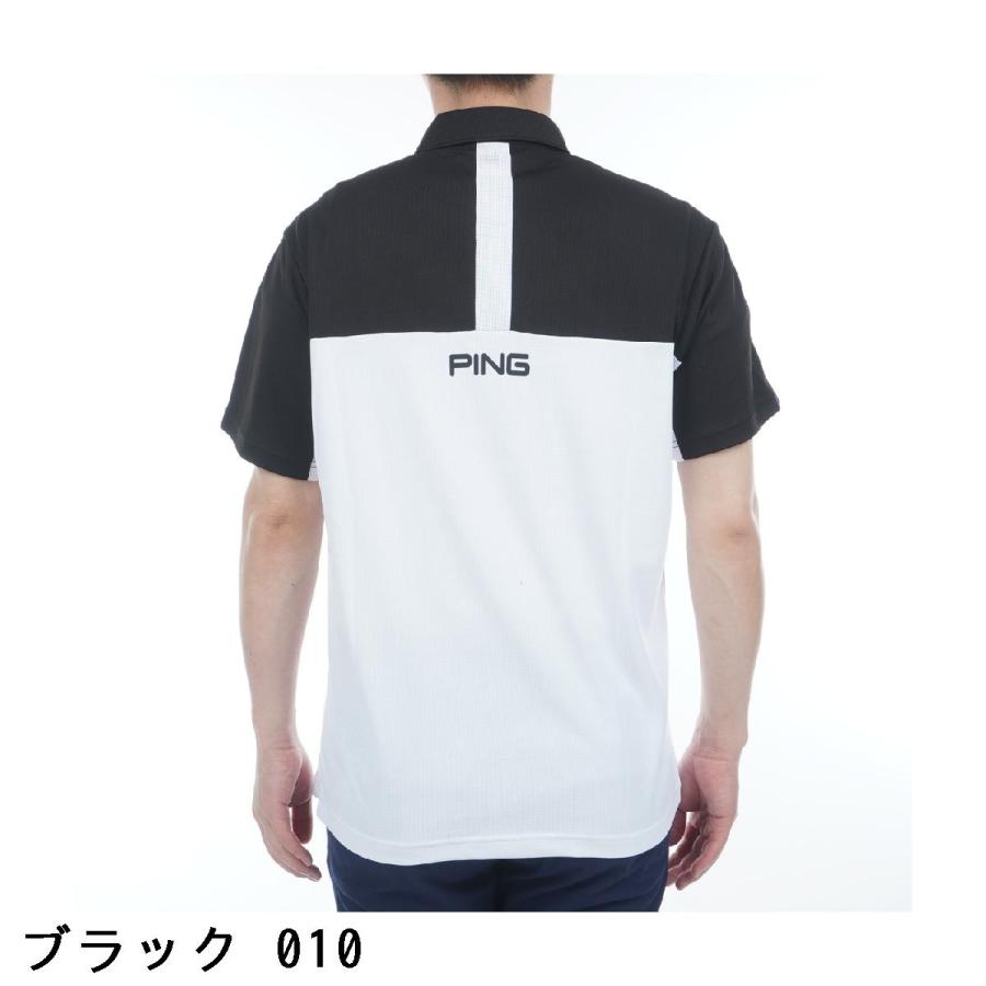 PING（ピン） 高通気ジャージ半袖ポロシャツ : GDOゴルフショップ