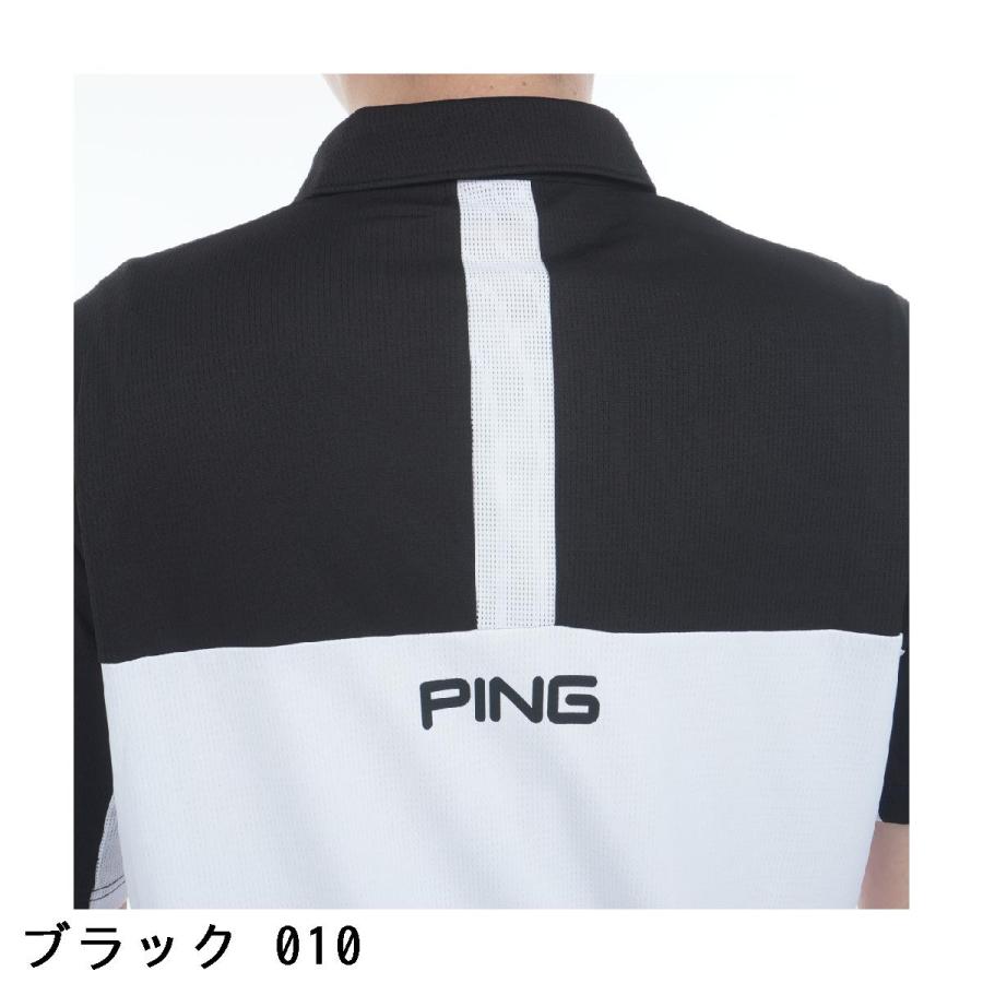 PING（ピン） 高通気ジャージ半袖ポロシャツ : GDOゴルフショップ