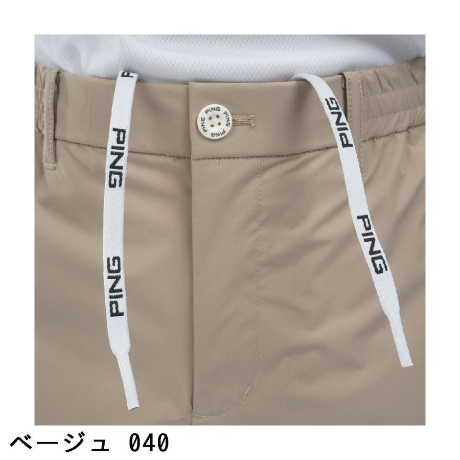 PING ピン ロゴストレッチテーパードパンツ（Add.on 03） ジョガー PING（ピン） ストレッチテーパードパンツ : GDOゴルフショップ Yahoo