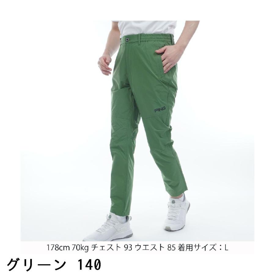 PING（ピン） ストレッチテーパードパンツ : GDOゴルフショップ Yahoo
