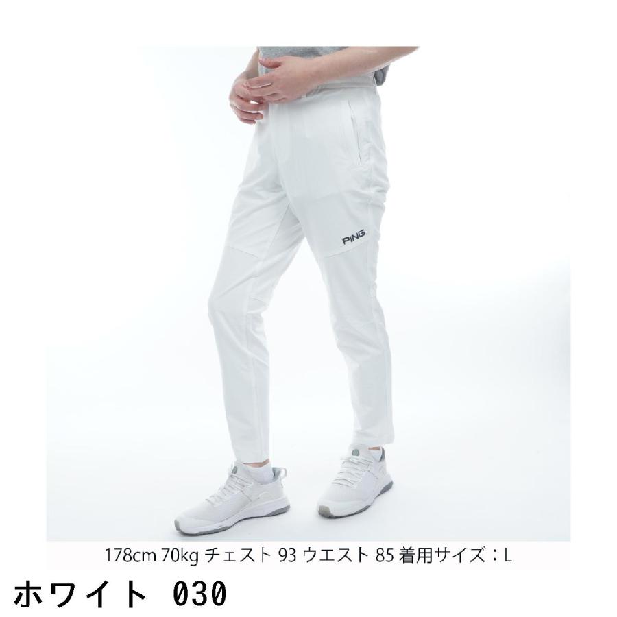 PING（ピン） ストレッチテーパードパンツ : GDOゴルフショップ Yahoo