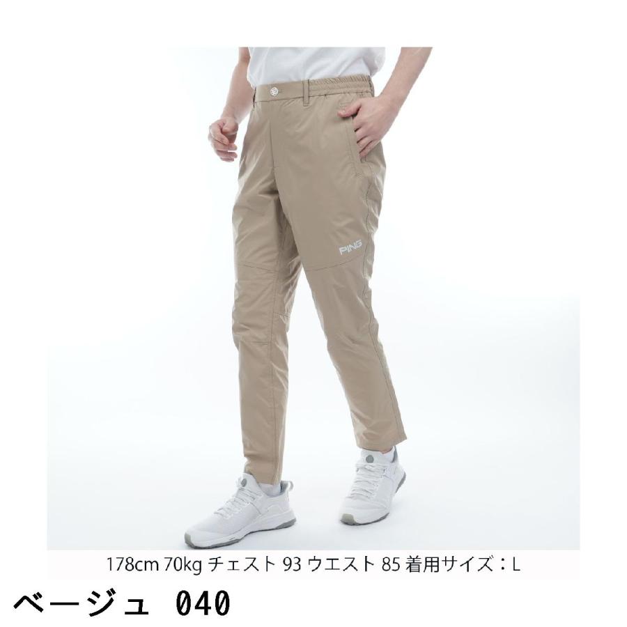 PING（ピン） ストレッチテーパードパンツ : GDOゴルフショップ Yahoo